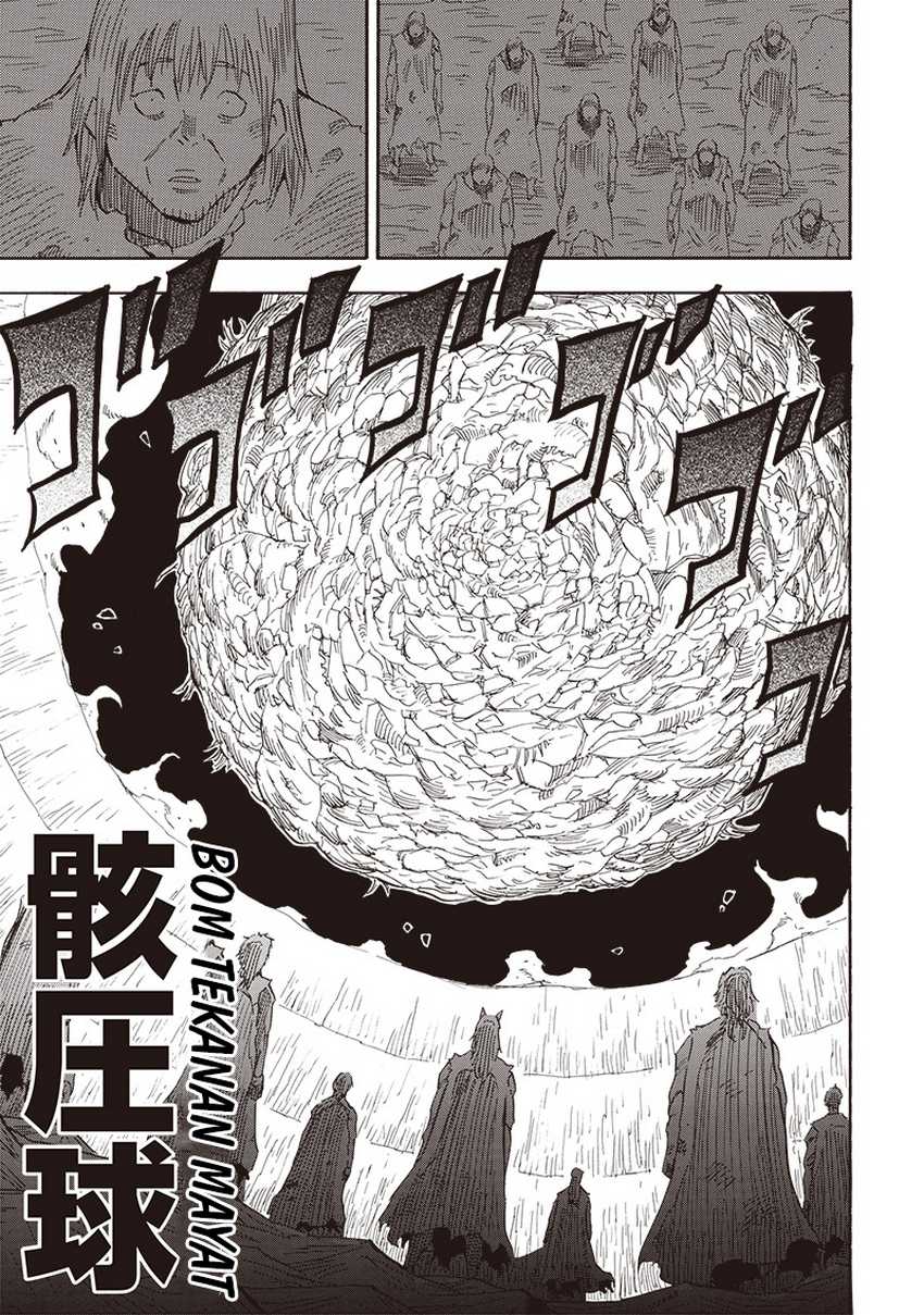 Seoul Station Necromancer Chapter 10 - halaman 19
