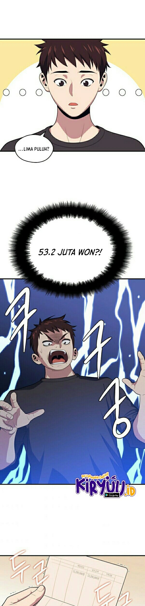 Seoul Station Necromancer Chapter 10 - halaman 30