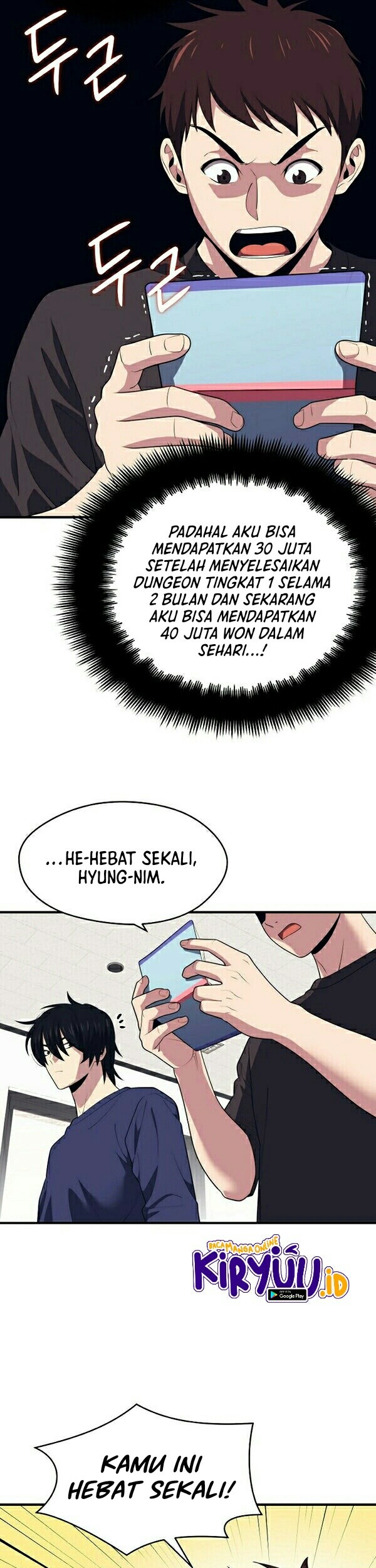 Seoul Station Necromancer Chapter 10 - halaman 32