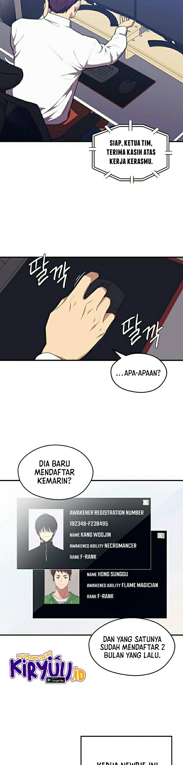 Seoul Station Necromancer Chapter 10 - halaman 42