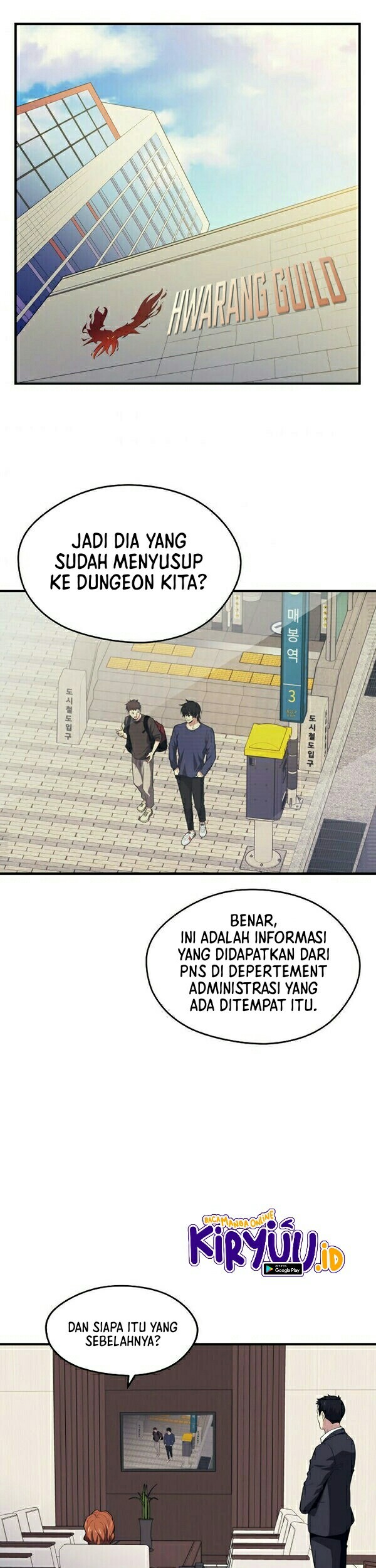 Seoul Station Necromancer Chapter 10 - halaman 46