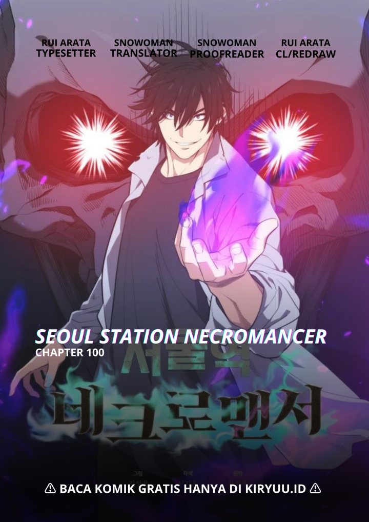 Seoul Station Necromancer Chapter 100 - halaman 1