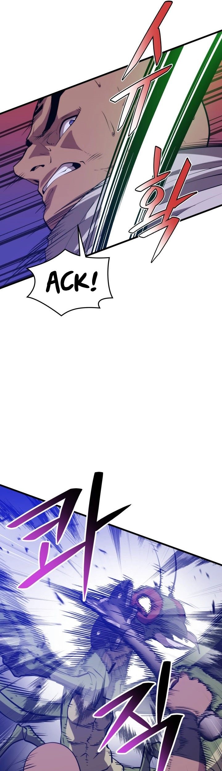 Seoul Station Necromancer Chapter 100 - halaman 10