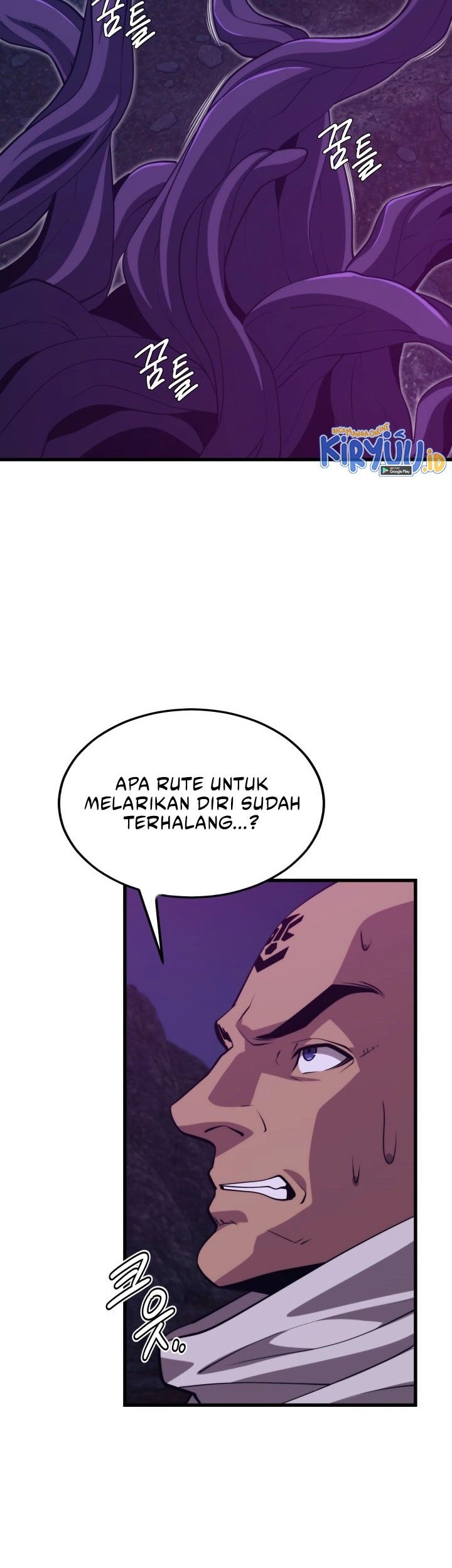 Seoul Station Necromancer Chapter 100 - halaman 15