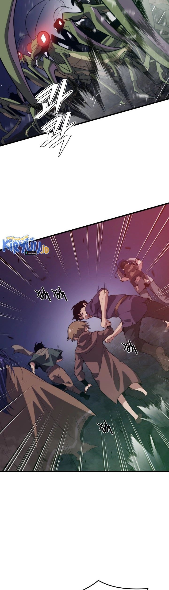 Seoul Station Necromancer Chapter 100 - halaman 3