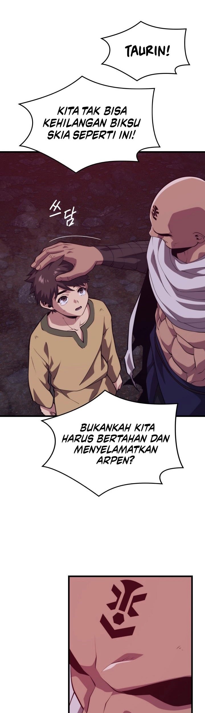 Seoul Station Necromancer Chapter 100 - halaman 39