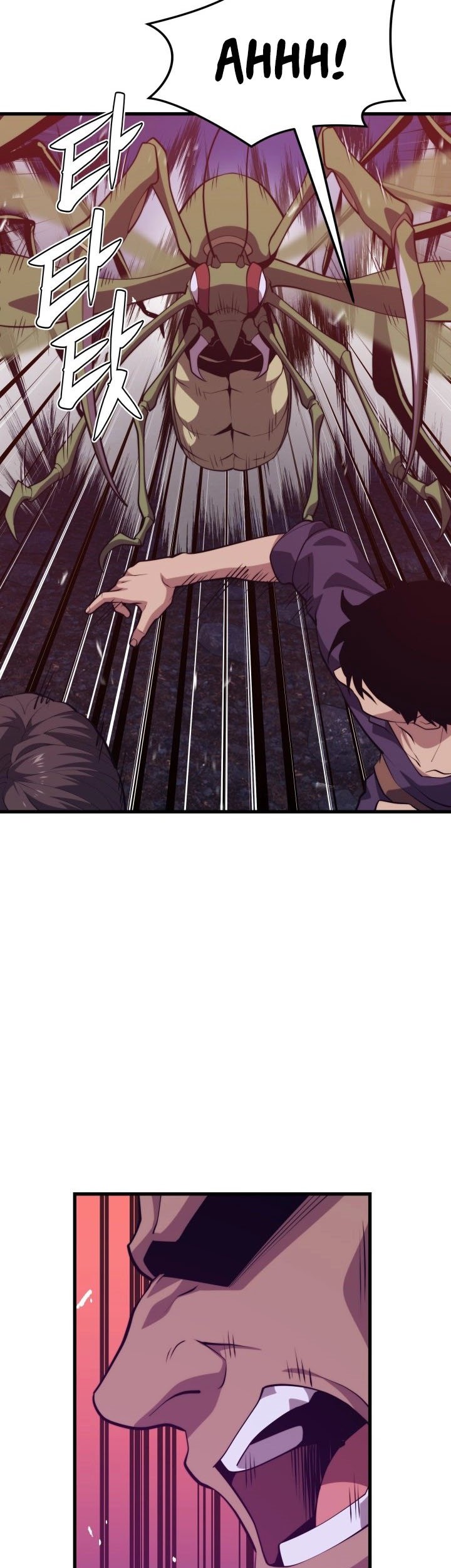 Seoul Station Necromancer Chapter 100 - halaman 4