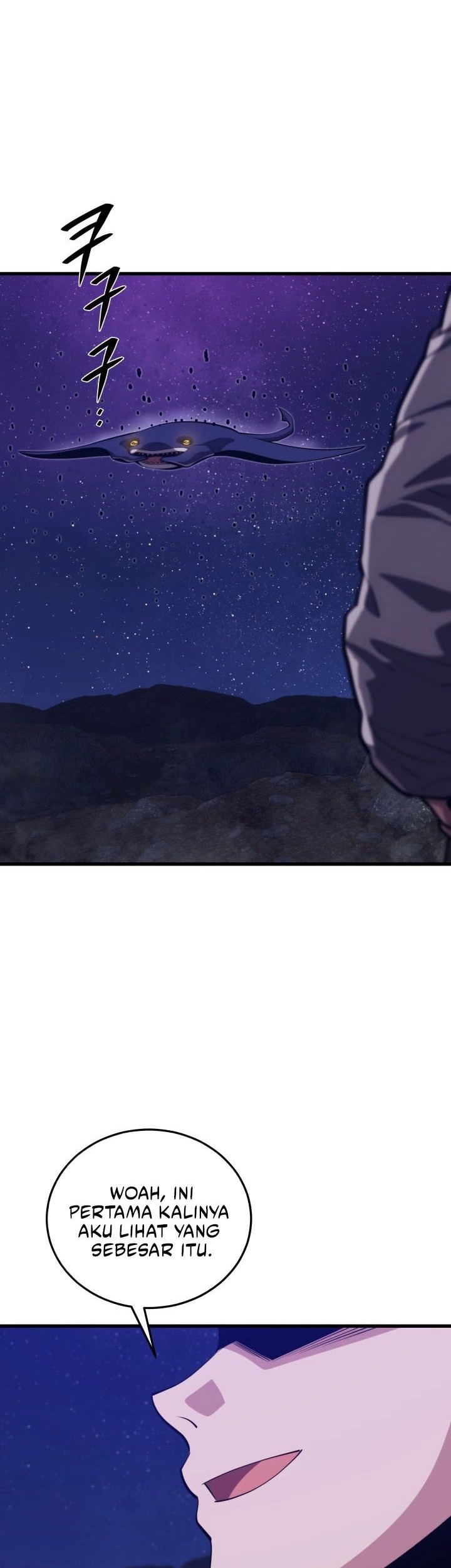 Seoul Station Necromancer Chapter 100 - halaman 47