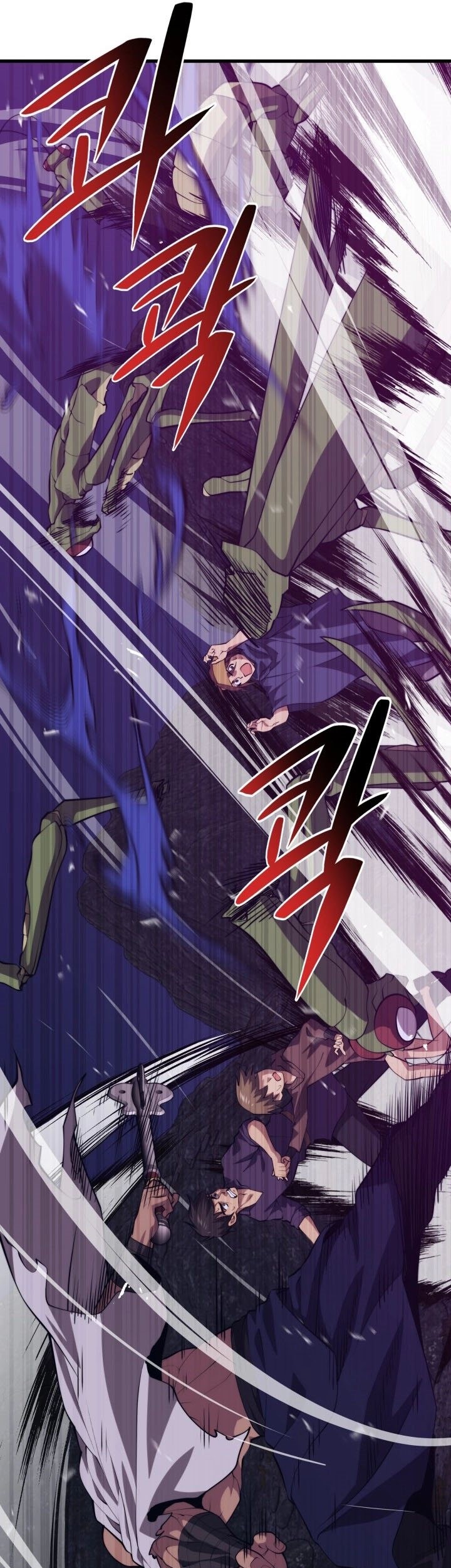 Seoul Station Necromancer Chapter 100 - halaman 6