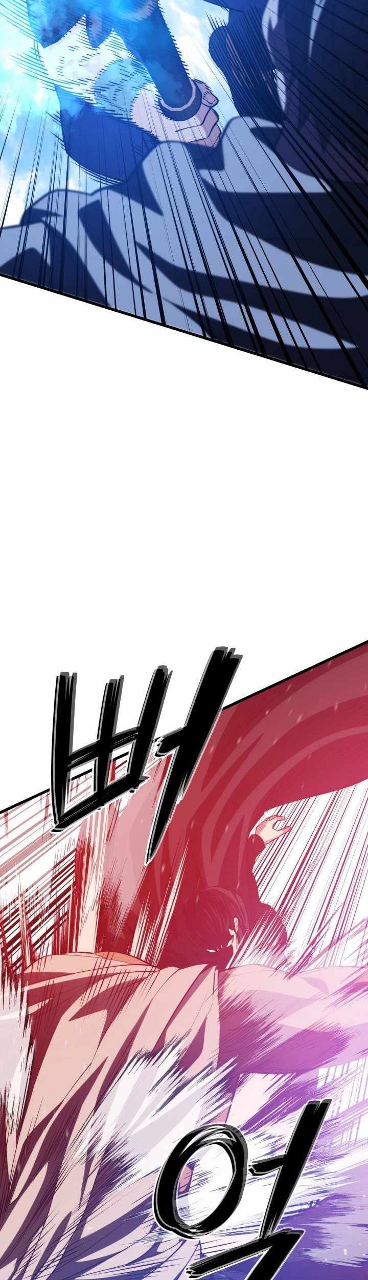 Seoul Station Necromancer Chapter 101 - halaman 19