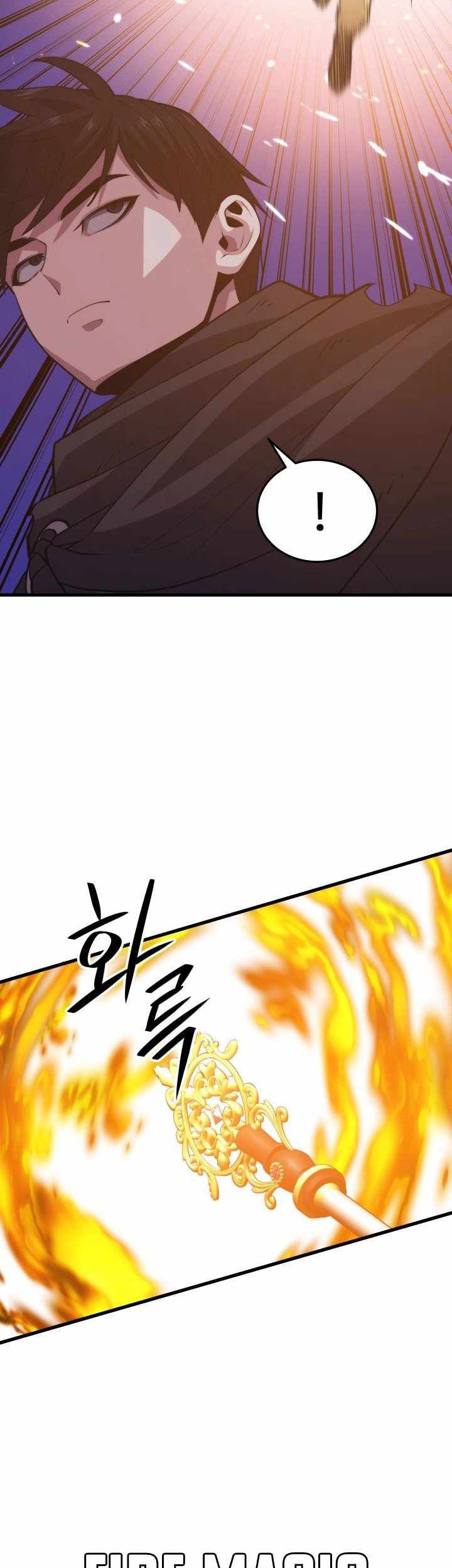 Seoul Station Necromancer Chapter 101 - halaman 23