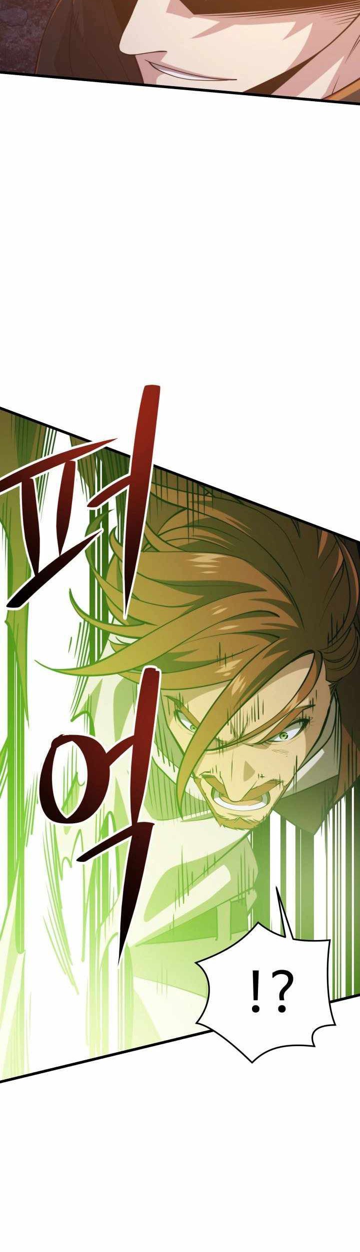 Seoul Station Necromancer Chapter 101 - halaman 25