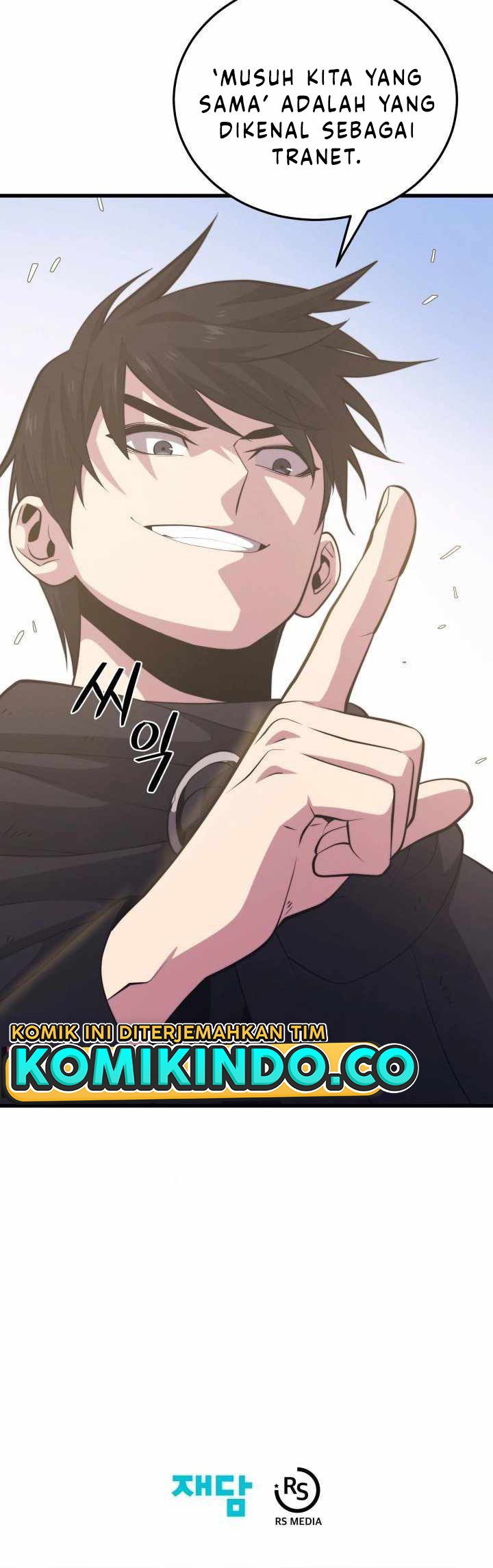 Seoul Station Necromancer Chapter 101 - halaman 56