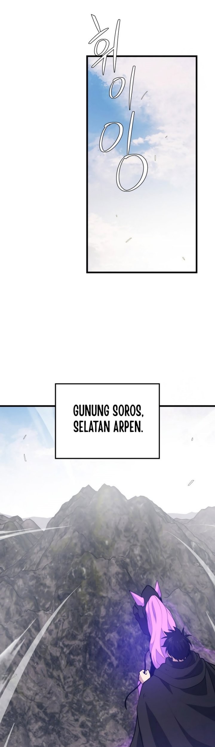 Seoul Station Necromancer Chapter 102 - halaman 44