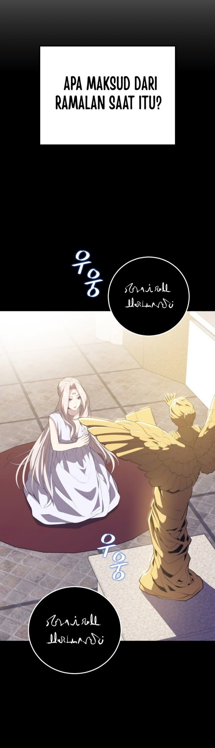 Seoul Station Necromancer Chapter 102 - halaman 6