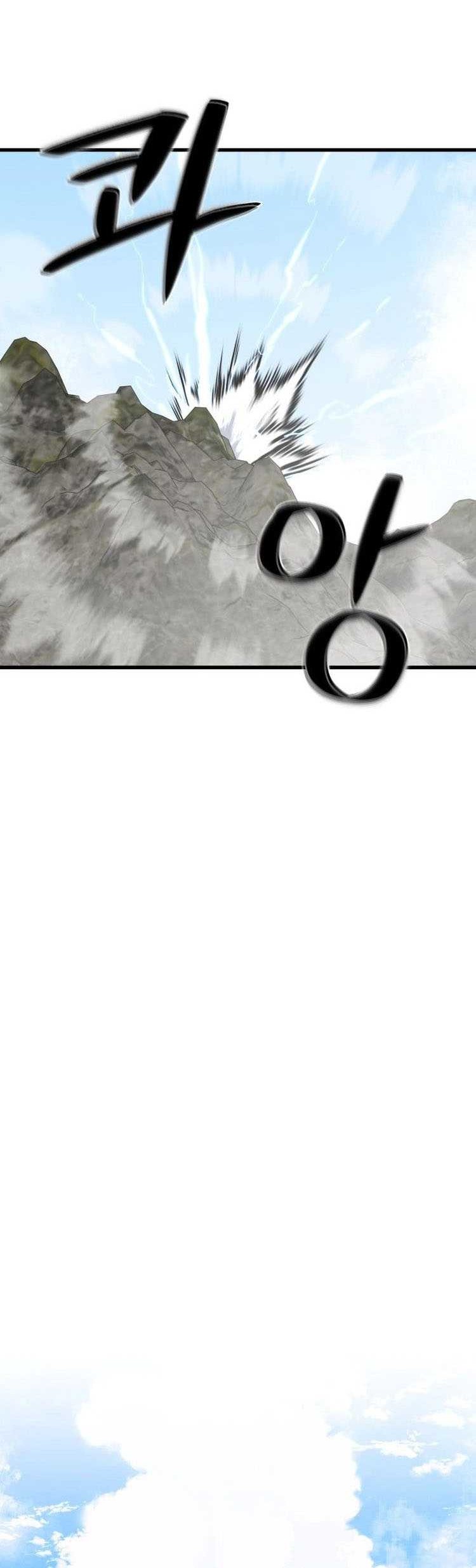 Seoul Station Necromancer Chapter 103 - halaman 25