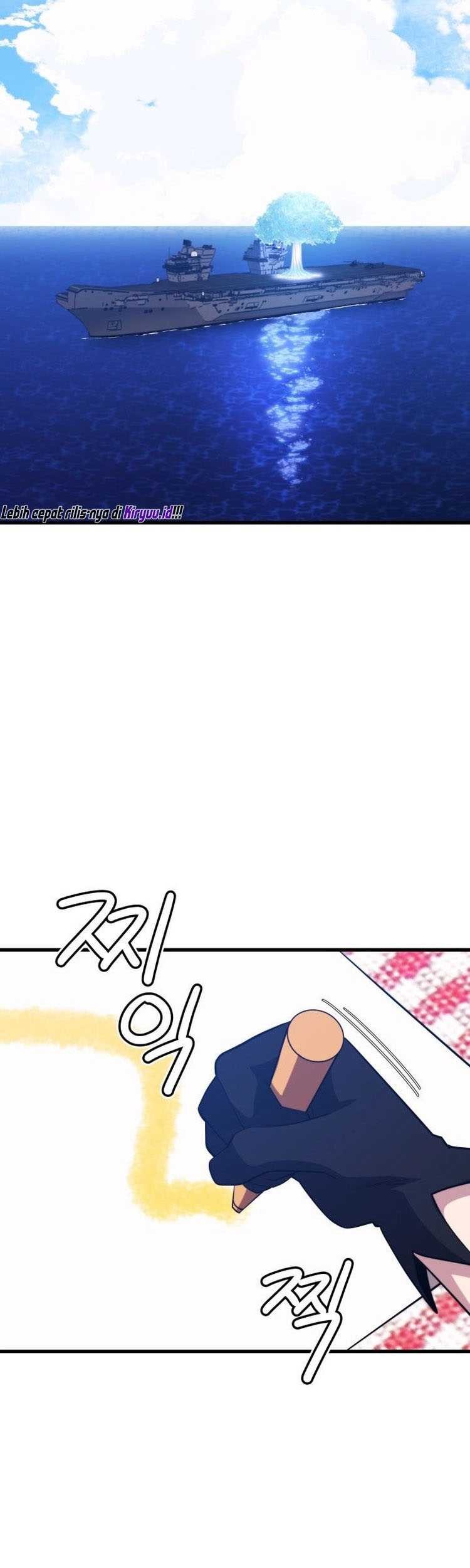 Seoul Station Necromancer Chapter 103 - halaman 26