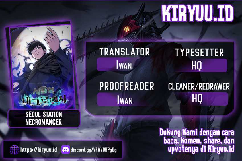 Seoul Station Necromancer Chapter 104 - halaman 1