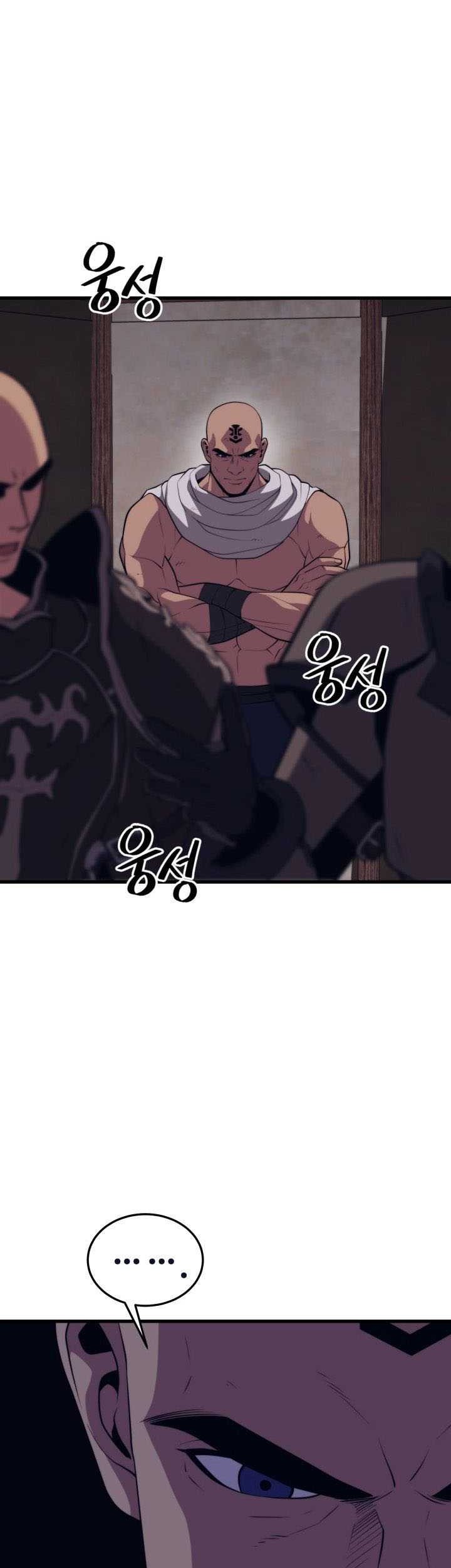 Seoul Station Necromancer Chapter 104 - halaman 20