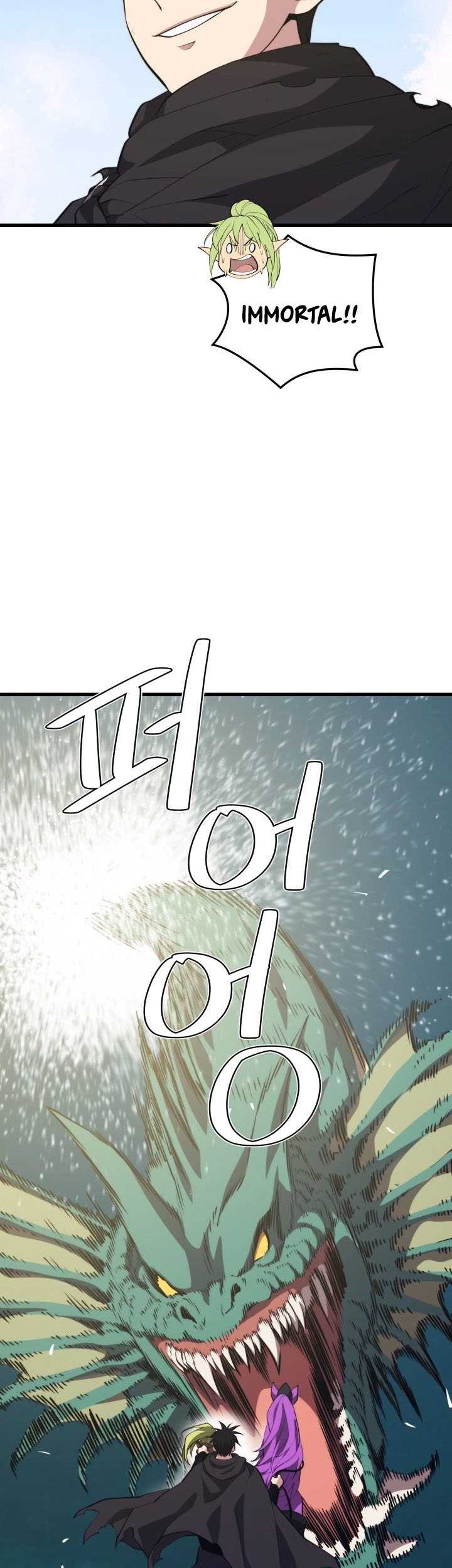 Seoul Station Necromancer Chapter 105 - halaman 19
