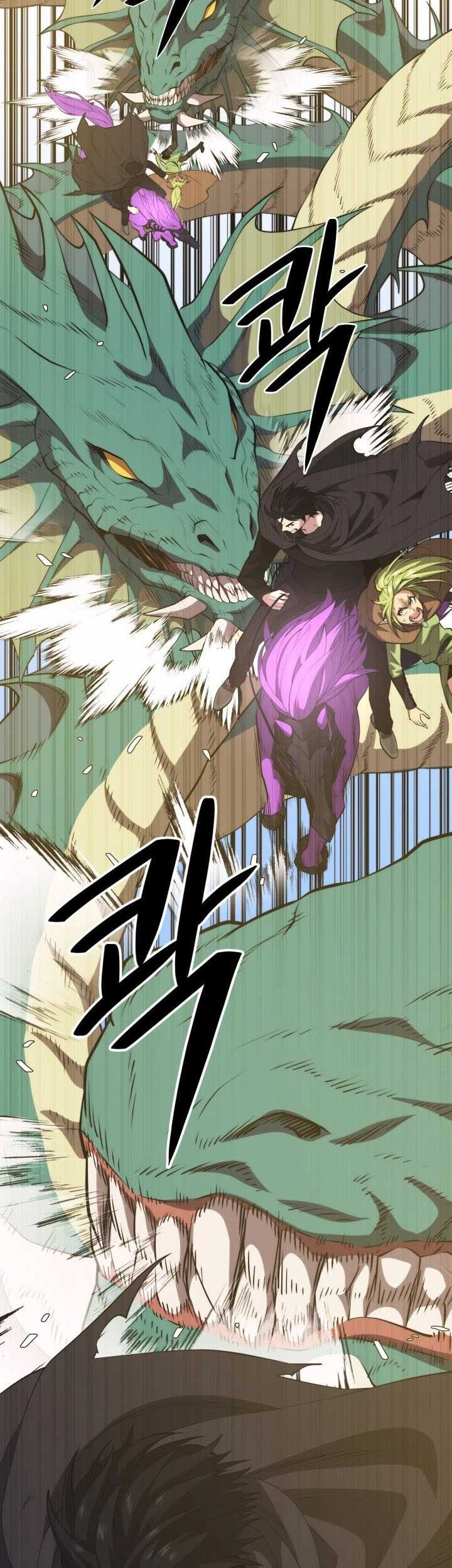 Seoul Station Necromancer Chapter 105 - halaman 23