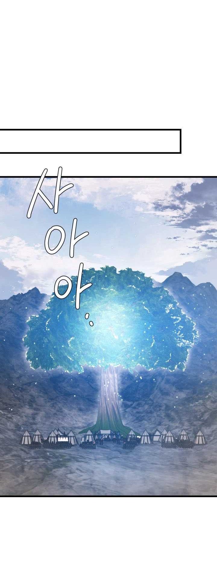 Seoul Station Necromancer Chapter 105 - halaman 29