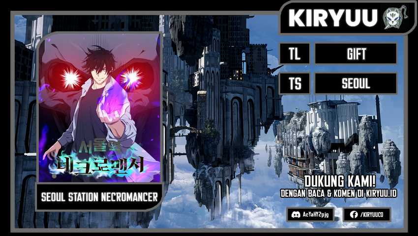 Seoul Station Necromancer Chapter 106 - halaman 1