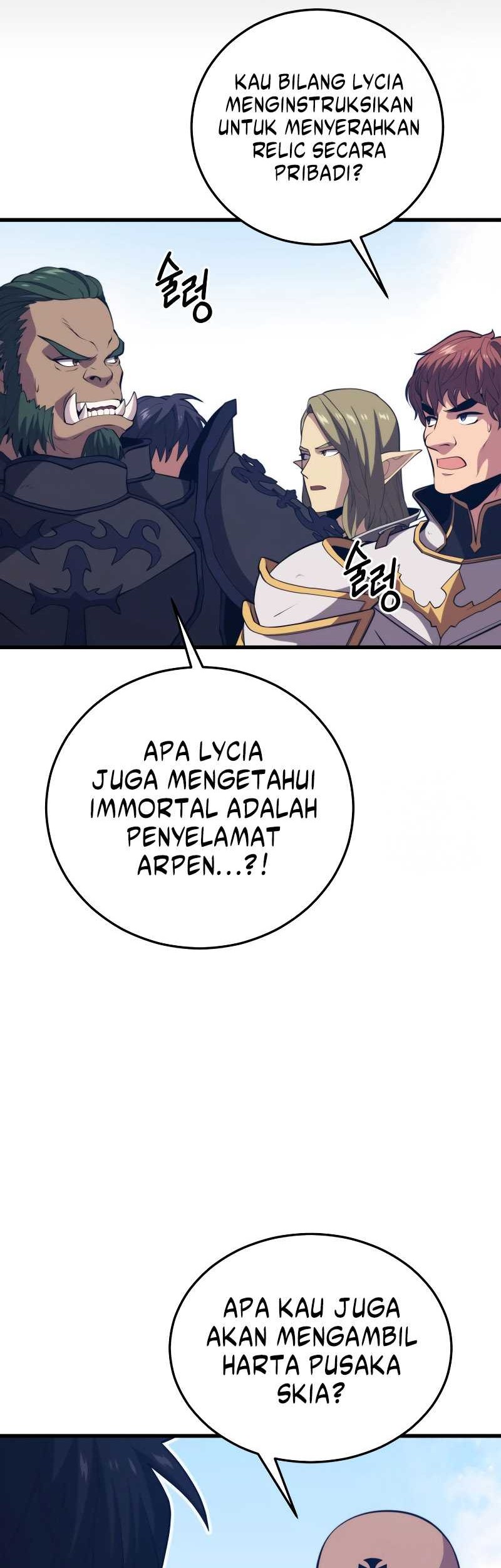 Seoul Station Necromancer Chapter 106 - halaman 21