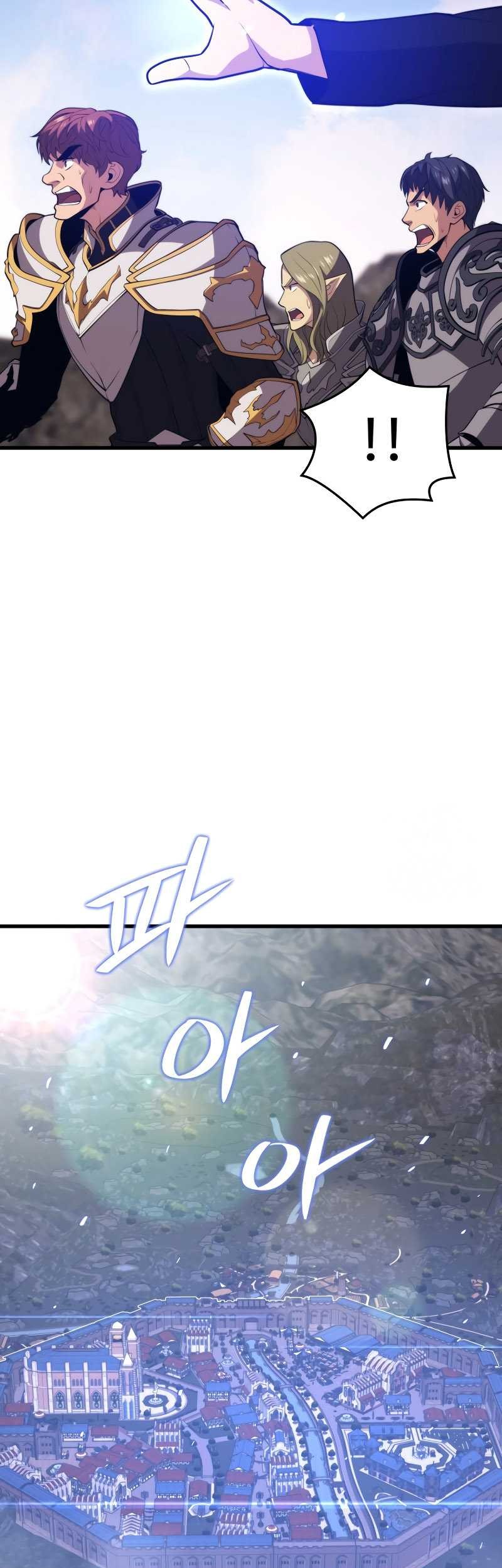 Seoul Station Necromancer Chapter 106 - halaman 36