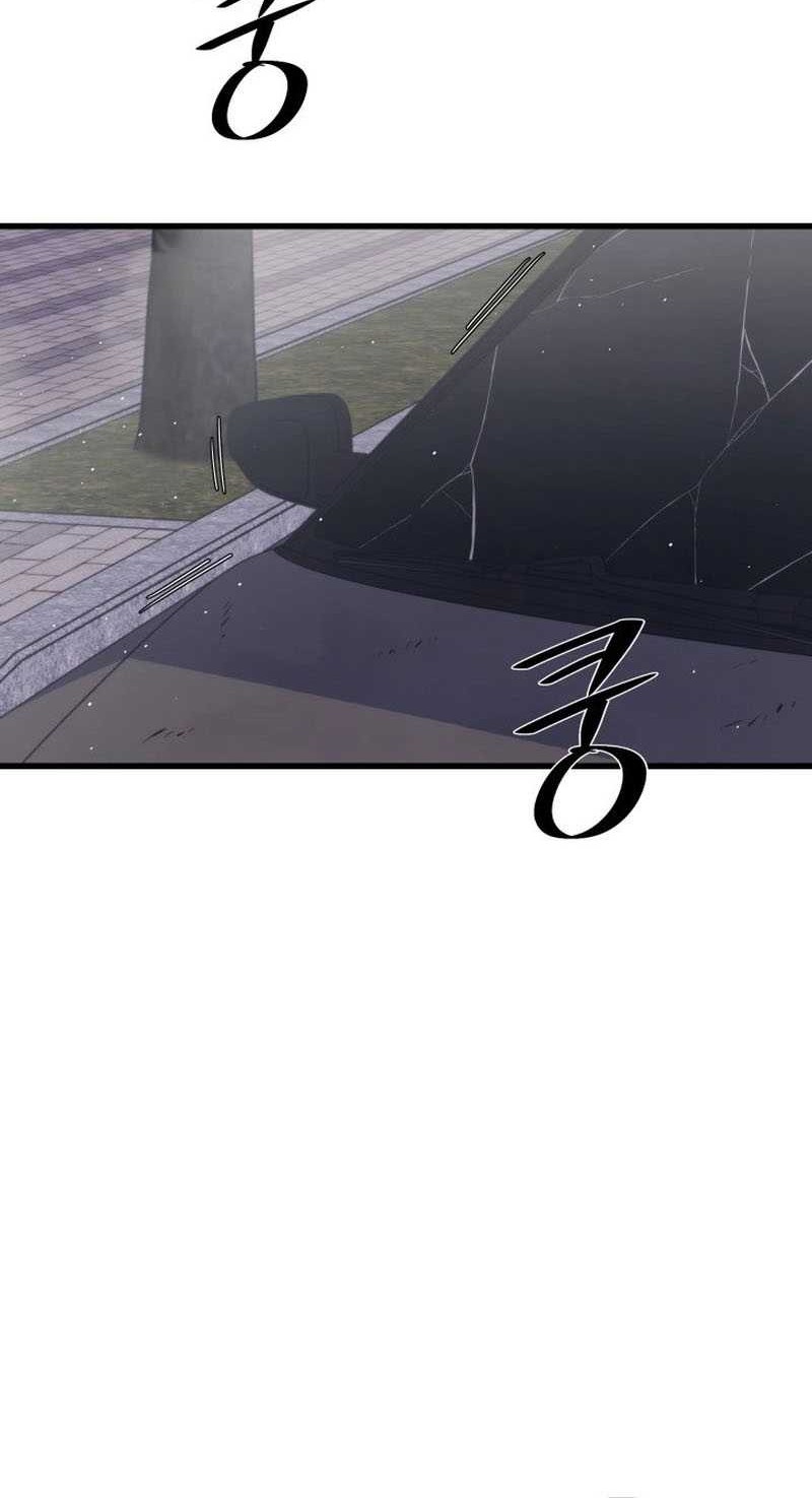Seoul Station Necromancer Chapter 107 - halaman 29