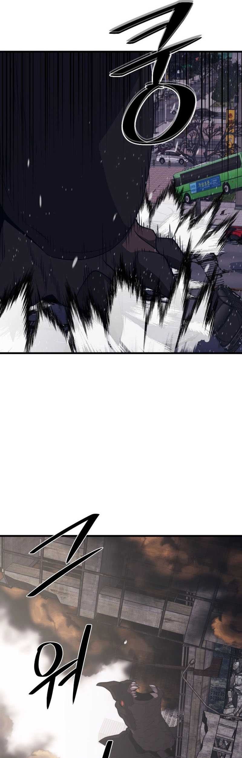 Seoul Station Necromancer Chapter 107 - halaman 30