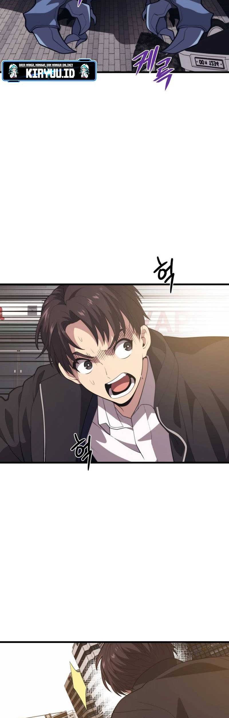 Seoul Station Necromancer Chapter 107 - halaman 32