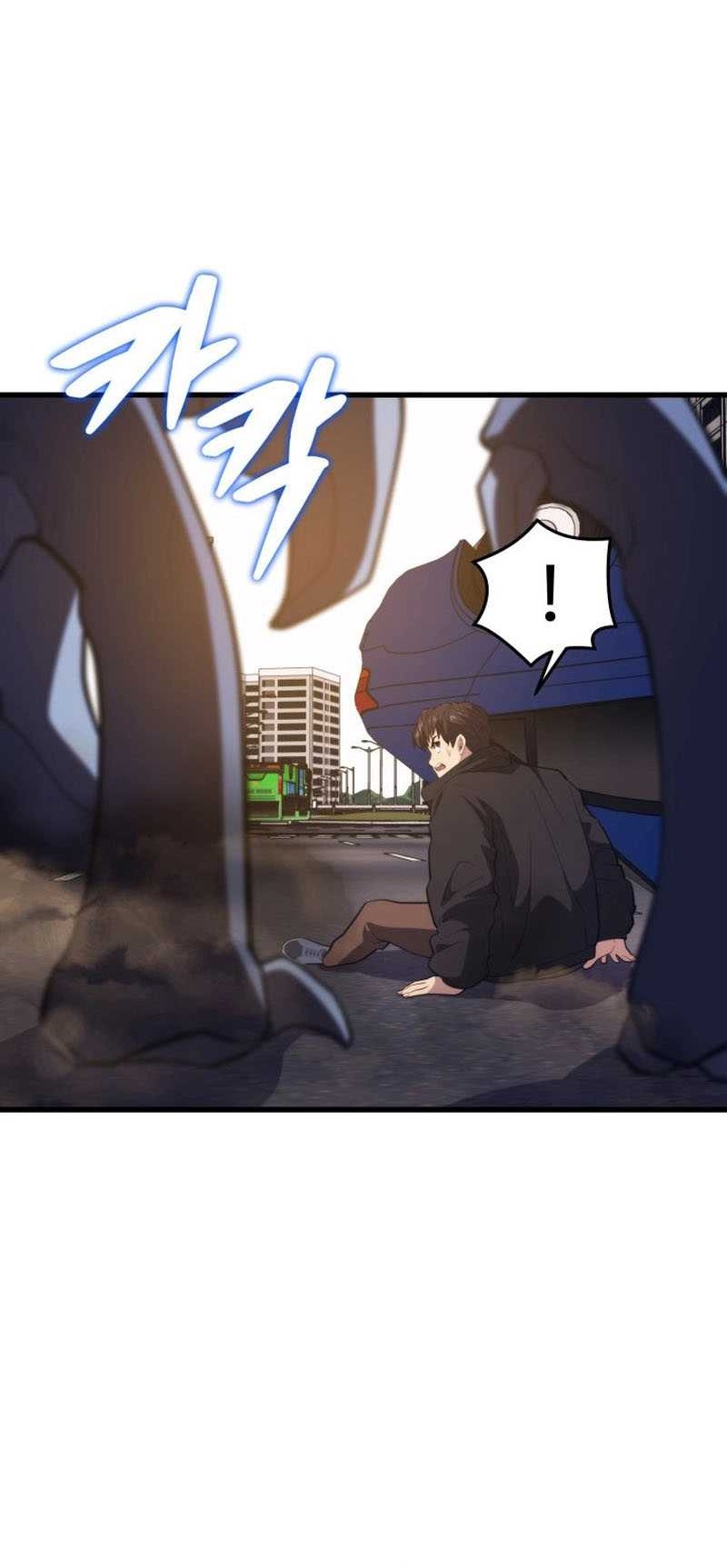 Seoul Station Necromancer Chapter 107 - halaman 37