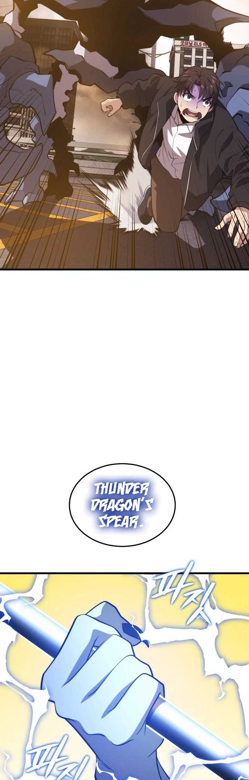 Seoul Station Necromancer Chapter 107 - halaman 39