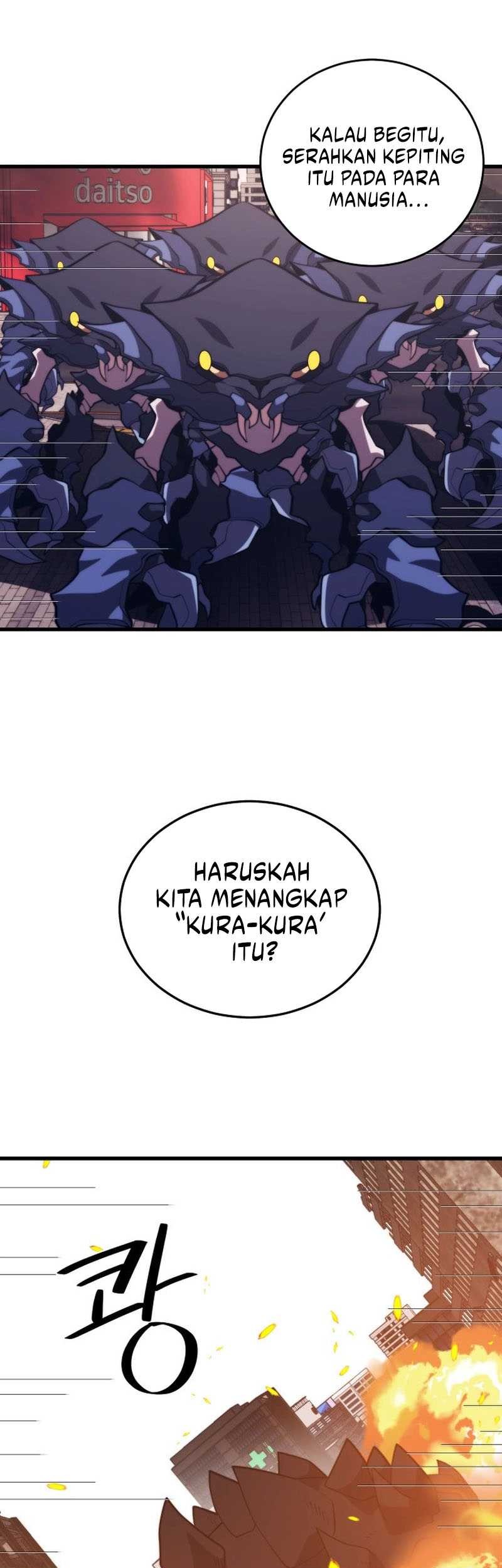 Seoul Station Necromancer Chapter 107 - halaman 46