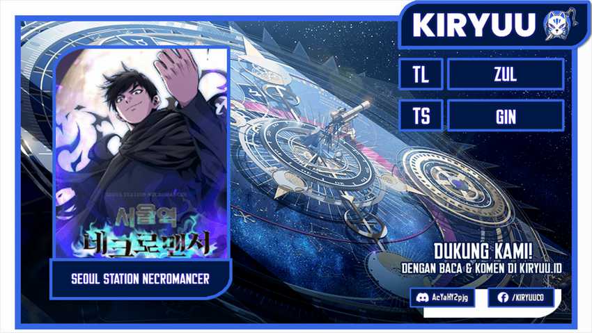 Seoul Station Necromancer Chapter 108 - halaman 1