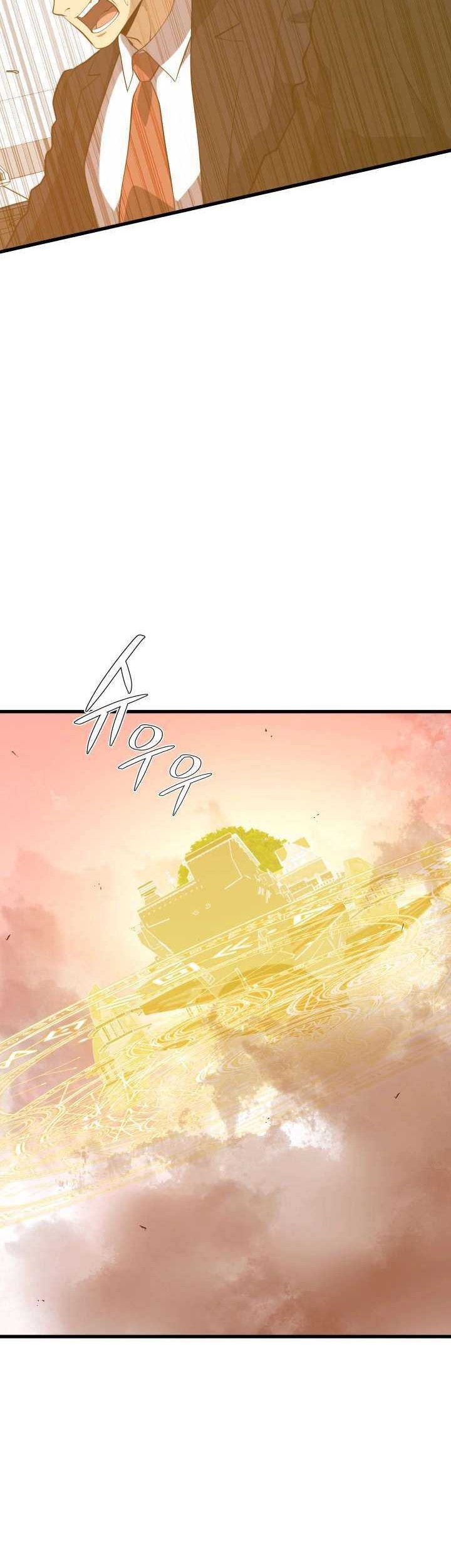 Seoul Station Necromancer Chapter 108 - halaman 15