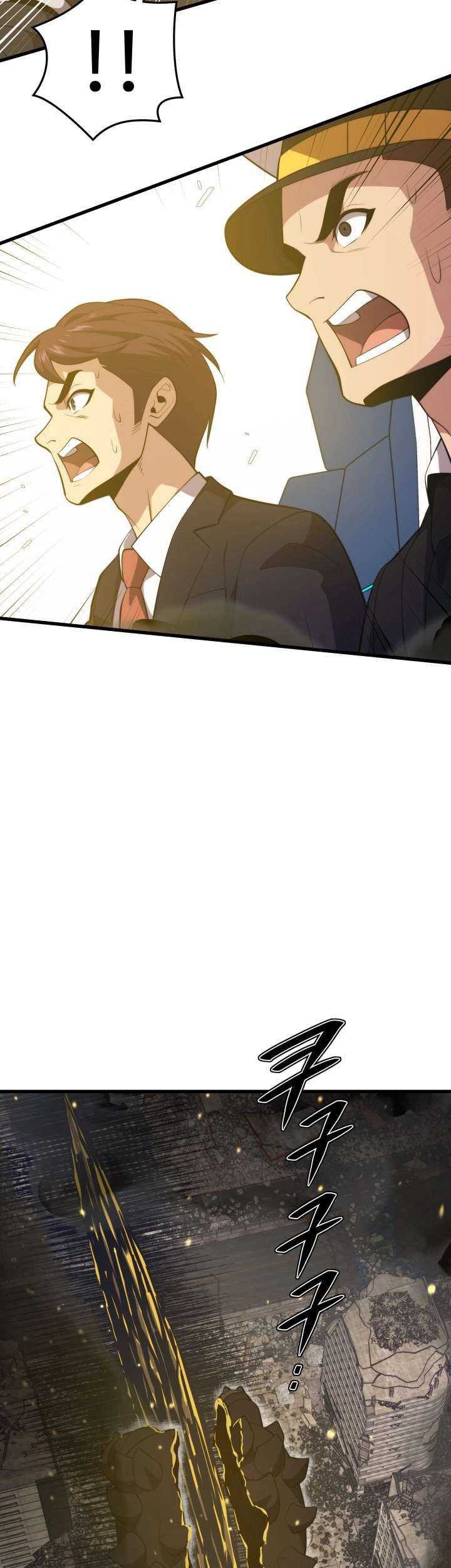 Seoul Station Necromancer Chapter 108 - halaman 24