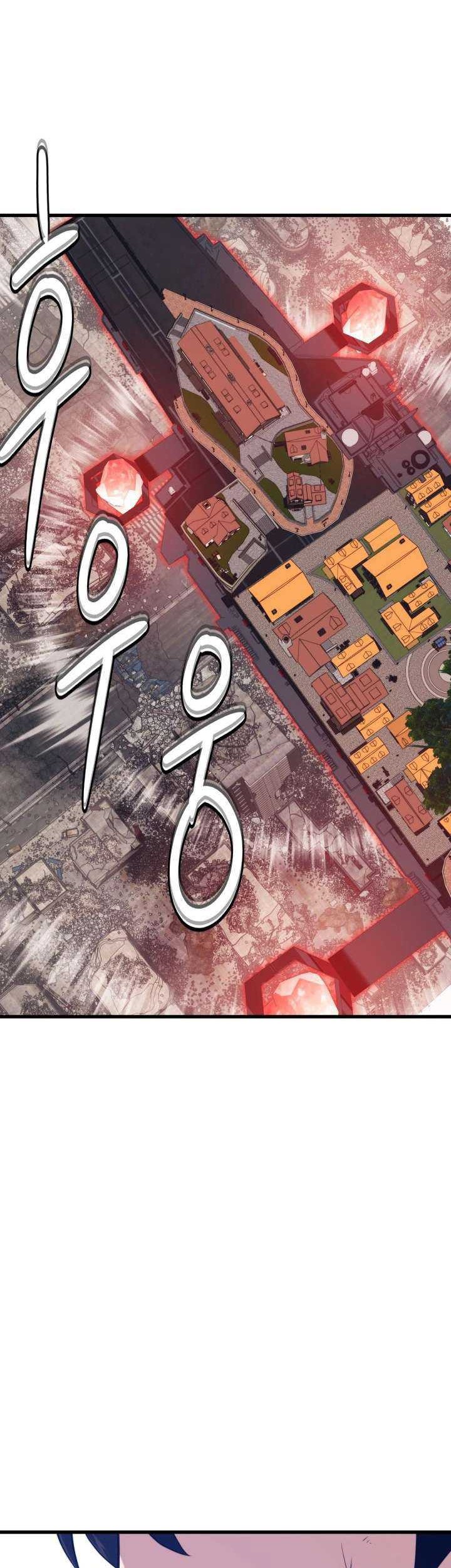 Seoul Station Necromancer Chapter 108 - halaman 35