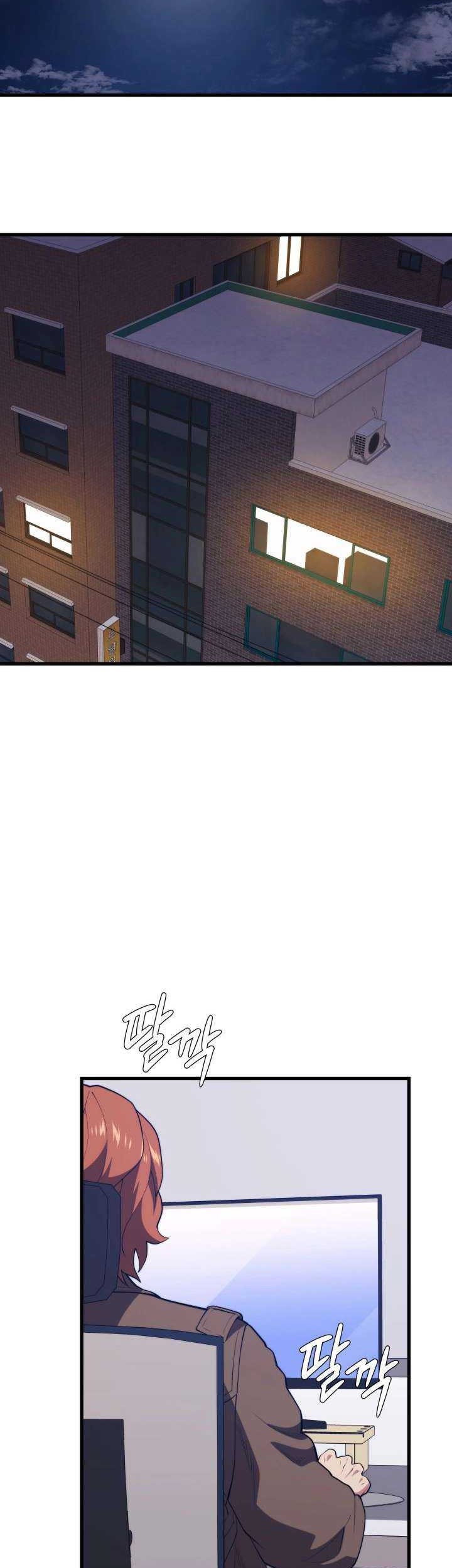 Seoul Station Necromancer Chapter 108 - halaman 48