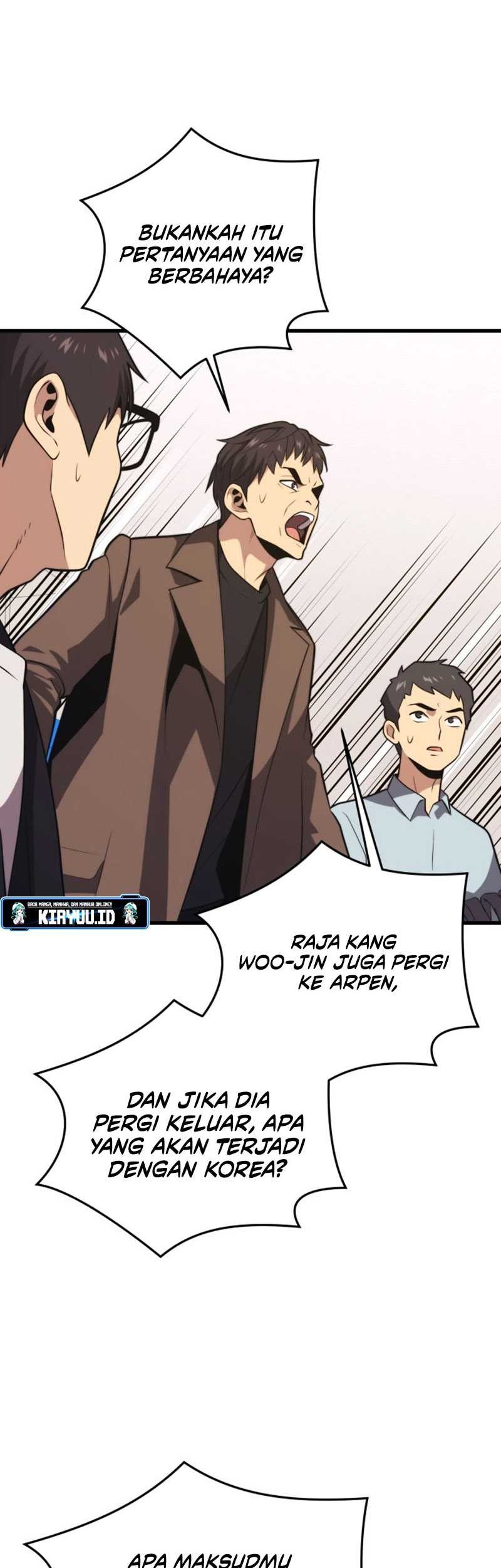 Seoul Station Necromancer Chapter 109 - halaman 14
