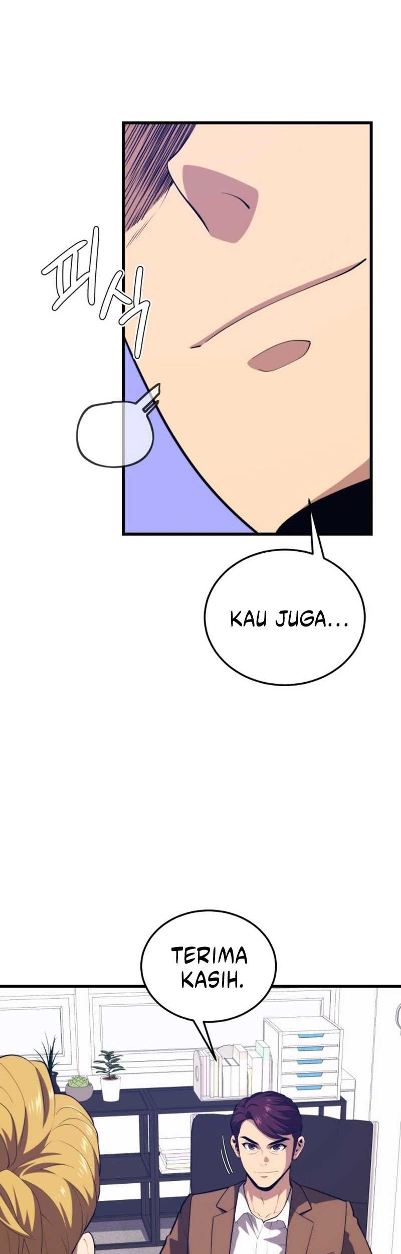 Seoul Station Necromancer Chapter 109 - halaman 28