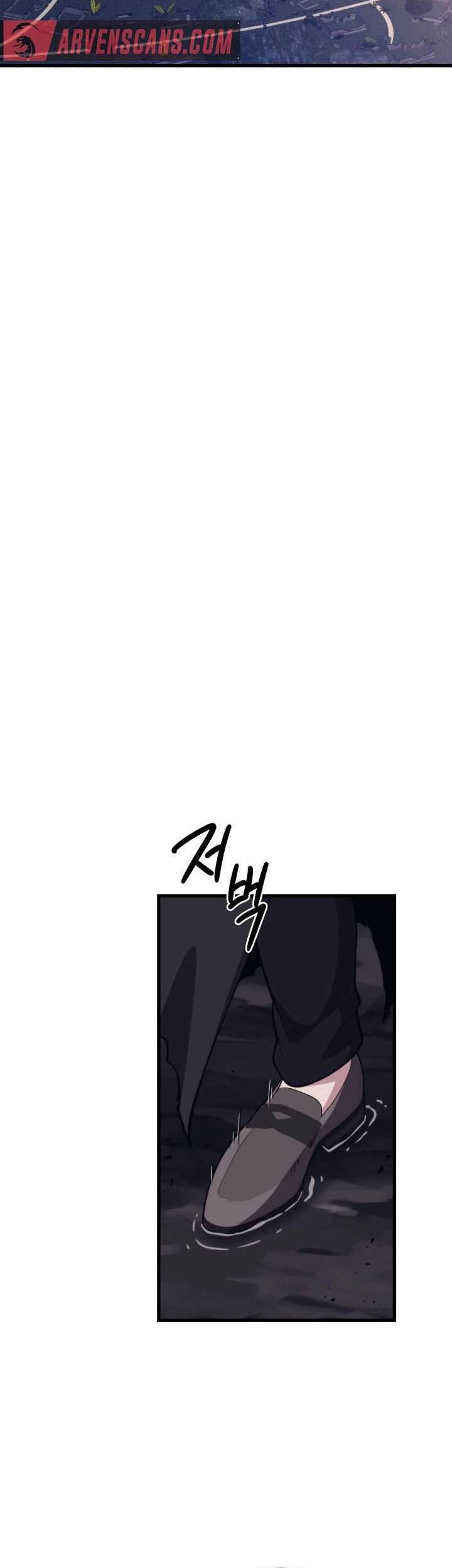 Seoul Station Necromancer Chapter 110 - halaman 30