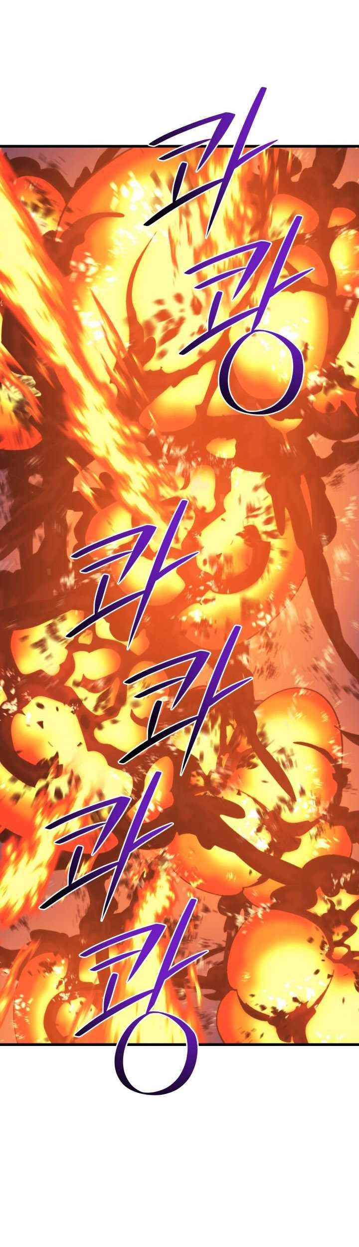 Seoul Station Necromancer Chapter 112 - halaman 14