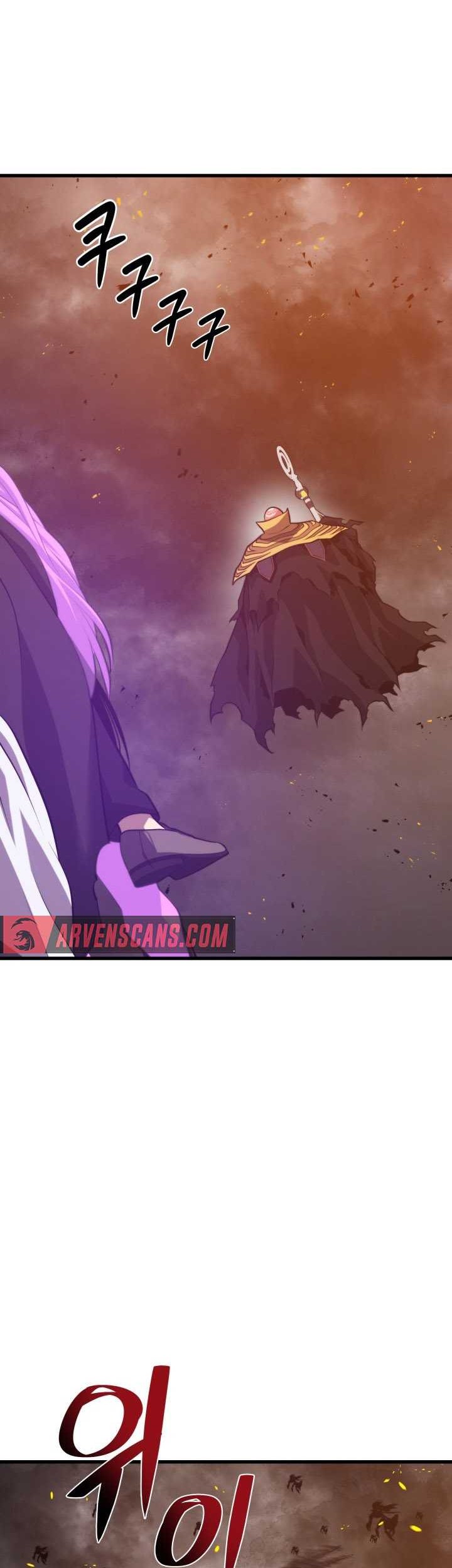 Seoul Station Necromancer Chapter 112 - halaman 15