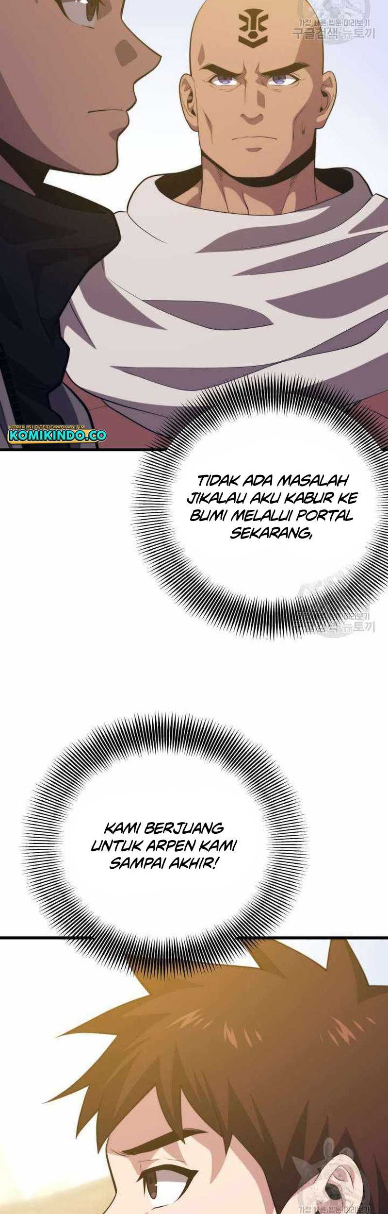 Seoul Station Necromancer Chapter 113 - halaman 10