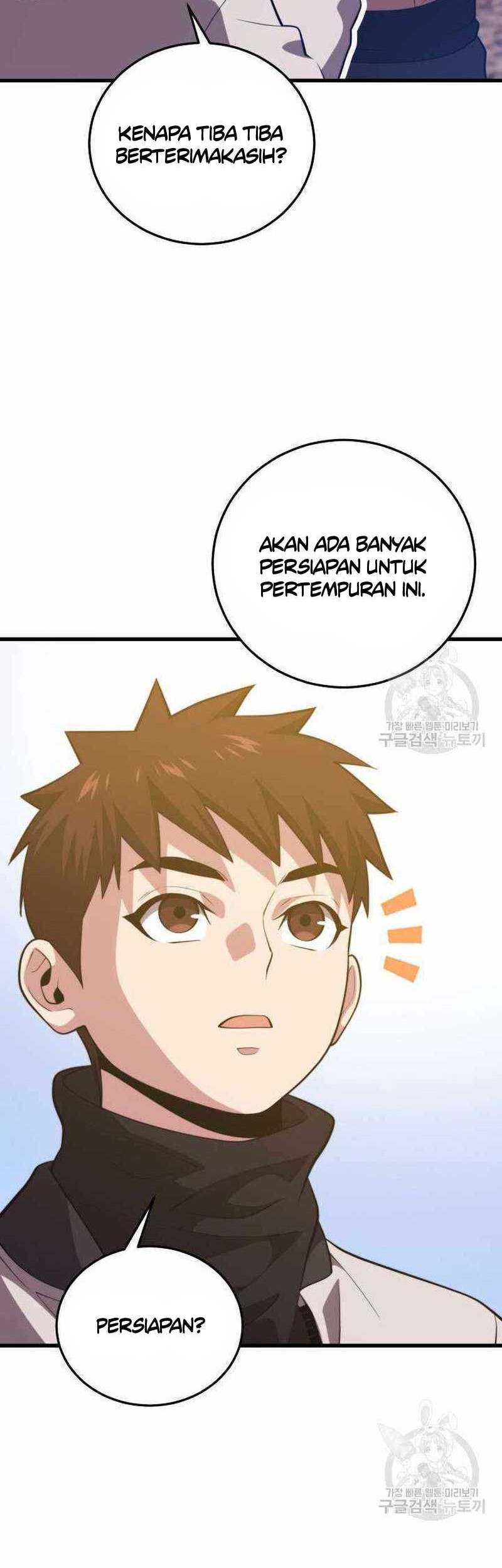 Seoul Station Necromancer Chapter 113 - halaman 12