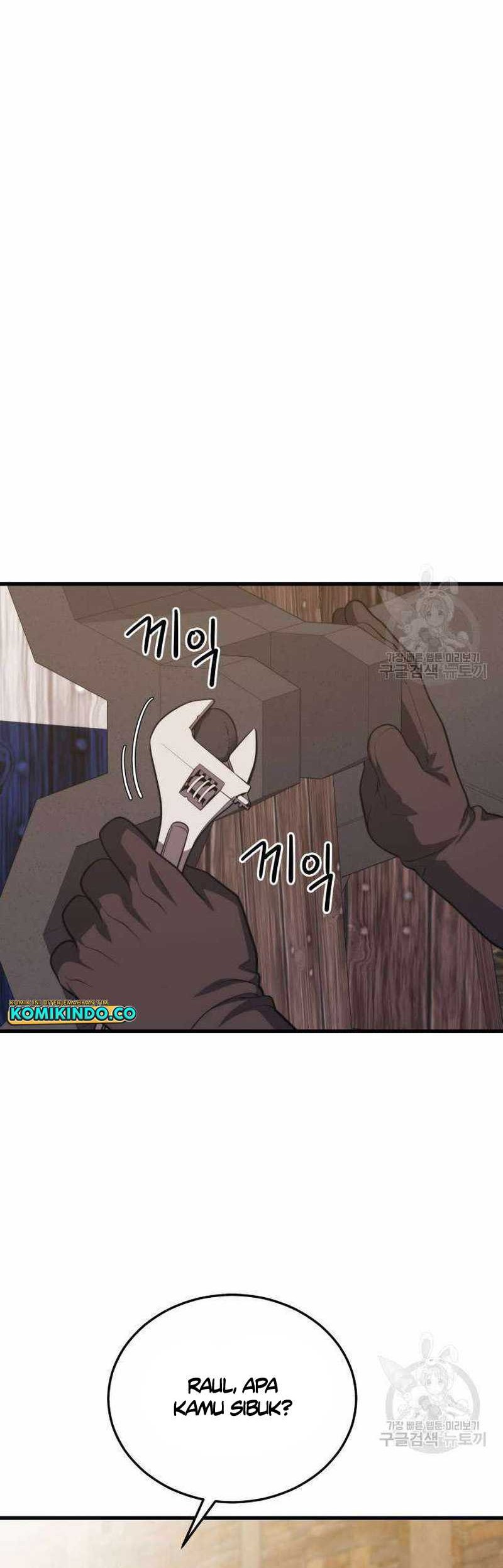 Seoul Station Necromancer Chapter 113 - halaman 14