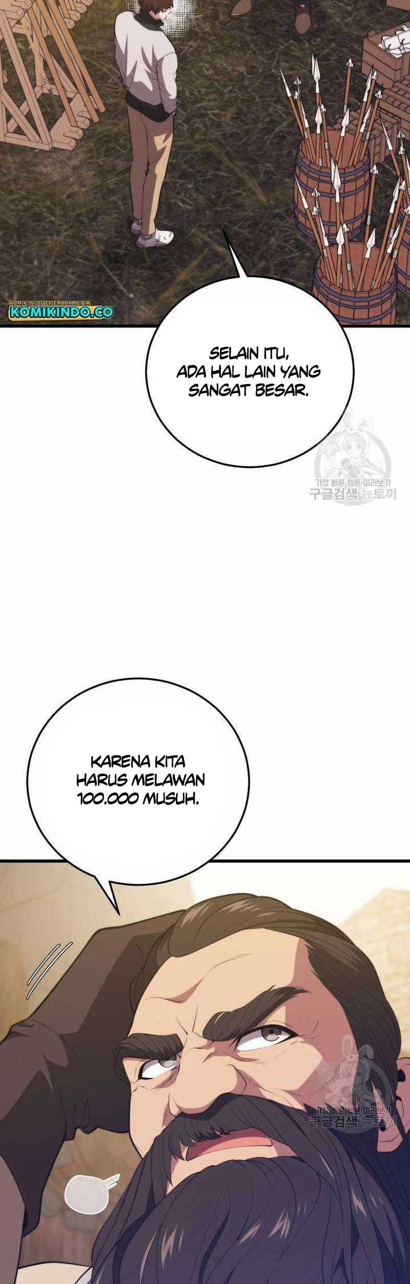 Seoul Station Necromancer Chapter 113 - halaman 16