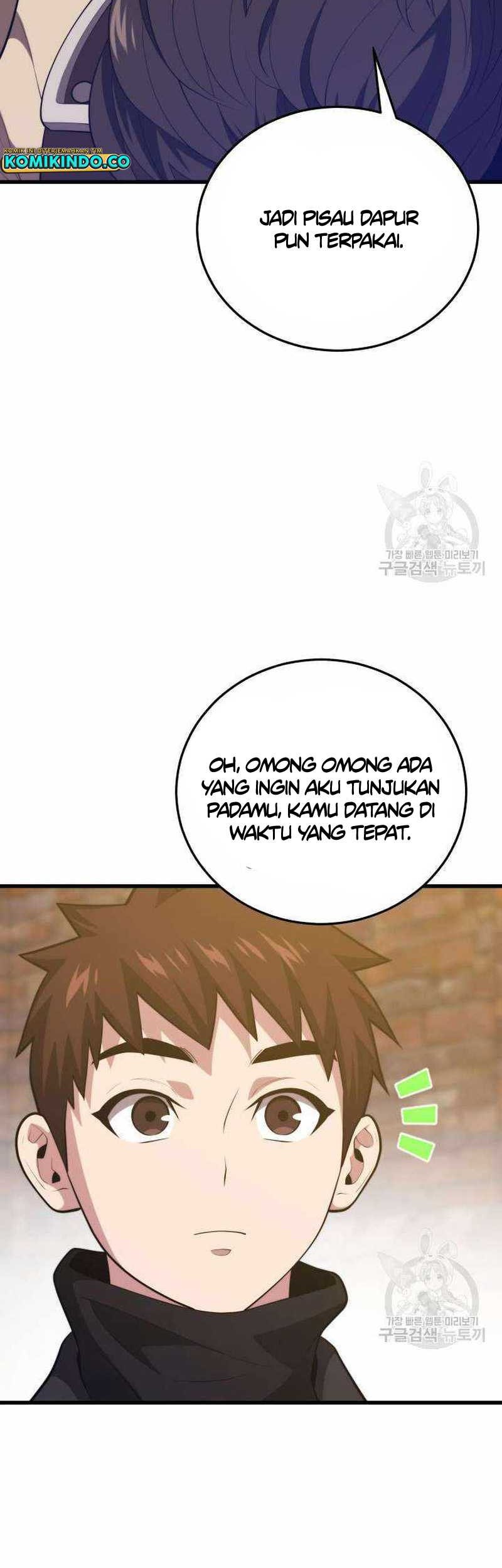 Seoul Station Necromancer Chapter 113 - halaman 17